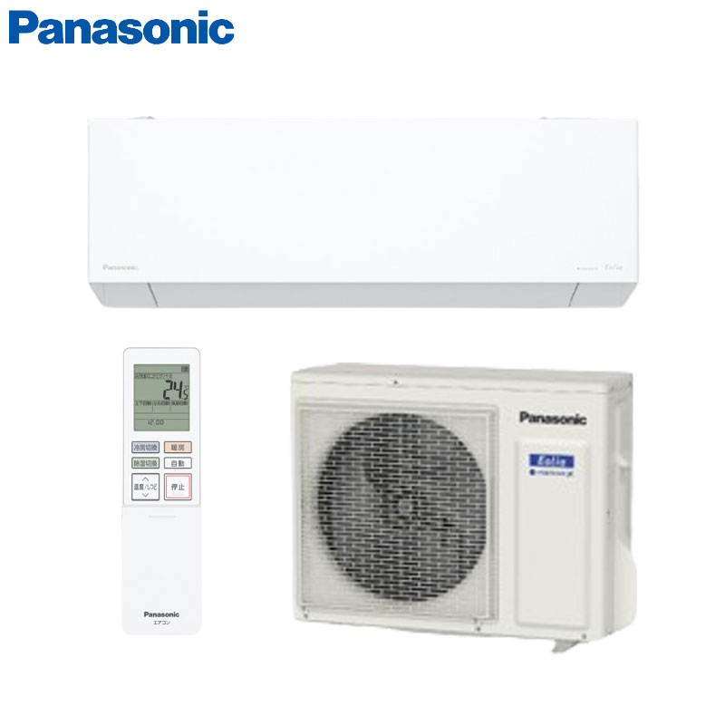 【送料無料】パナソニック ルームエアコン EXシリーズ 200V 14畳 4.0kW エオリア クリスタルホワイト 2026年モデル CS-406DEX2-W+CU-406DEX2