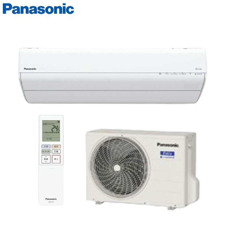 【送料無料】パナソニック ルームエアコン GXシリーズ 200V 14畳 4.0kW エオリア クリスタルホワイト 2026年モデル CS-406DGX2-W+CU-406DGX2
