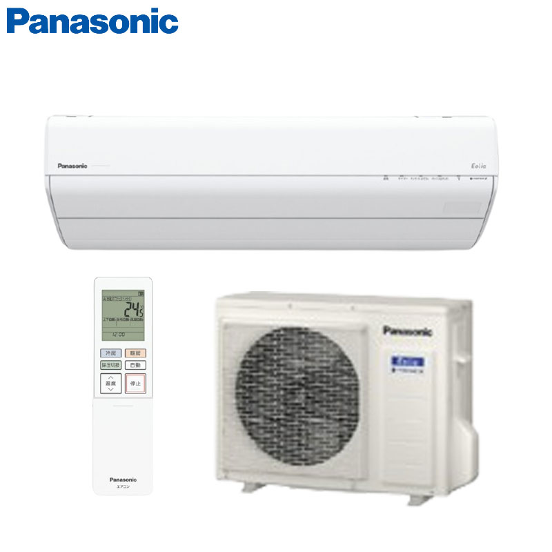【送料無料】パナソニック ルームエアコン GXシリーズ 200V 18畳 5.6kW エオリア クリスタルホワイト 2026年モデル CS-566DGX2-W+CU-566DGX2