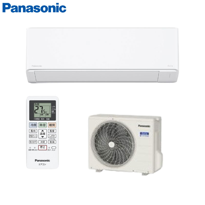 【送料無料】パナソニック ルームエアコン Fシリーズ 100V 10畳 2.8kW エオリア クリスタルホワイト 2026年モデル CS-286DFL-W+CU-286DFL
