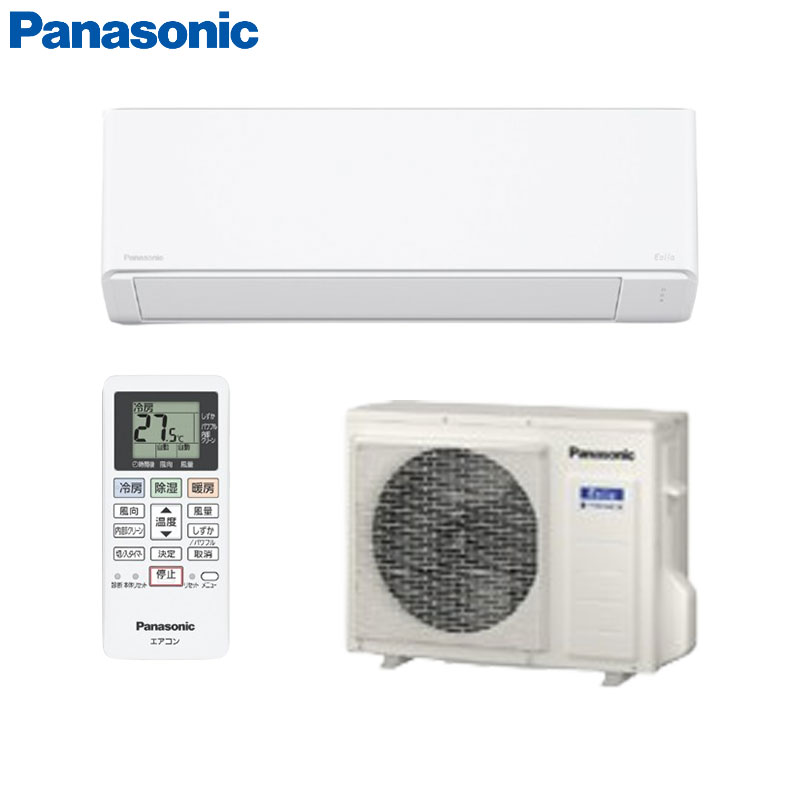 【送料無料】パナソニック ルームエアコン Fシリーズ 200V 18畳 5.6kW エオリア クリスタルホワイト 2026年モデル CS-566DFL2-W+CU-566DFL2