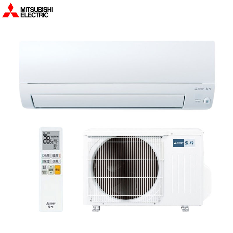 【セット内容】 (1)MSZ-AXV2526-W-IN ・室内機 (2)MUZ-AXV2526 ・室外機 (3)リモコン ※リモコンホルダーは別売です。 【規格・特徴】 ・冷房能力:2.5kW ・暖房能力:2.8kW ・室内電源タイプ:100V ・室内機サイズ(mm):高さ295×幅799×奥行230(据付後235) ・室外機サイズ(mm):高さ453×幅679(+55)×奥行249(+36) ※(　)内は突起物の寸法です。 ・新冷媒R32 ・日本製(付属品の一部は除く) ・2026年モデル 【カラー】 ・ピュアホワイト(W) 【機能】 「センサー」 ・赤外線センサー(ムーブアイ) 「省エネ」 ・ハイブリット運転 ・消し忘れ防止 「暖房」 ・室温キープシステム 「冷房・除湿」 ・STRONG冷房 ・新湿度制御 ・スマート除湿 「気流」 ・保湿風よけ ・ワイド気流/ロング気流:150度/8m ・ハイパワー 「空気をキレイに」 ・空清フィルター(プラチナアレル除菌空清フィルター) ・PM2.5への対応(帯電ミクロフィルター)(別売) 「清潔」 ・エアフィルター(清潔Vフィルター:抗菌/防カビ/ウイルス抑制) ・よごれんボディ(ファン) ・清潔コート熱交換器 ・おまかせボディ(内部クリーンlight・スタート脱臭) ・はずせるボディ 「便利・安心」 ・高温みまもり ・みまもり快眠 ・MyMUアプリ(無線LAN別売):おかえりON/おでかけOFF 「タイマー」 ・バックライト ・時刻で予約 ・かんたん予約(切タイマーのみ) 「その他」 ・室外機凍結防止ヒーター取付不可 ・停電自動復帰(別途工事) ・JRA耐塩害仕様準拠(外装塗装部品のみ) 【商品説明】 圧迫感のない奥行すっきりモデル 【メーカー直送便の注意事項】 下記の条件がございますので、商品によってはご準備くださいますようお願い致します。 ※別途金額が発生する場合がありますので必ずご一読ください。 ■商品お渡しについて 基本ドライバー1人で訪問の為、荷下ろしの際にお手伝いできる方が必要となります。 集合住宅の場合は1階及びエントランス、戸建住宅の場合は玄関先でのお引き渡しとなります。 ■配送車について 一般的な宅配業者でございません。メーカー指定の大型トラック(4t車)にての配送となります。 道幅6m(一般的な軽自動車がすれ違える道幅)以下の場合、配達ができません。 別途追加料金が発生いたしますが、2tトラックでの手配が可能です。 階段、狭所など困難な場合はご相談ください。 ■商品お届け日について メーカーに在庫があり、日にち指定がない場合は、翌日、または翌々日のお届けとなります。ご希望日がありましたらご注文フォームの「お届け日時」にご記入ください。(平日のみ) 納期要確認の記載のある商品や受注生産商品の場合、納期にお時間が掛かります。詳細な納期については商品により異なりますので、改めて当店よりご連絡させて頂きます。 ■お届け時間について 時間指定が出来かねます。必ず連絡が取れる電話番号と荷受人のお名前を記載ください。 当日の配送時間(目安)については、配送前にドライバーよりご連絡させて頂きます。 (配送前連絡はサービスとなりますので確約するものではございません) ■不在時の再配達について 不在の場合は運送会社が持ち帰り、当日の再配達が出来かねます。 また保管料・再配達の手数料が発生する場合（お客様負担）がございますのでお届け日には必ずご在宅いただけますようお願い致します。 ■配送エリアについて 沖縄・離島地域の場合、別途費用がかかる場合がございます。 ■お支払い方法について 「後払い」「クレジットカード」「銀行振込」「郵便振替」のみとなります。 ご入金確認後にメーカーへ発注させていただきます。 【大型商品の配送について】 ■基本ドライバー1人で訪問の為、荷下ろしの際にお手伝いできる方が必要となります。 ■大型トラック(4t車)にて配送となります。 道幅6m(一般的な軽自動車がすれ違える道幅)以下の場合、配達ができません。 ※別途追加料金が発生いたしますが、2tトラックでの手配が可能です。 階段、狭所など困難な場合はご相談ください。 ■時間指定が出来かねます。 その為、必ず連絡が取れる電話番号と荷受人の名前を記載ください。 当日の配送時間(目安)については、配送前にドライバーよりご連絡させて頂きます。 2026年モデル 3月 ムーブアイ ハイブリット アルミサビナイト 自動掃除フィルター無三菱電機MSZ-AXV2526-W