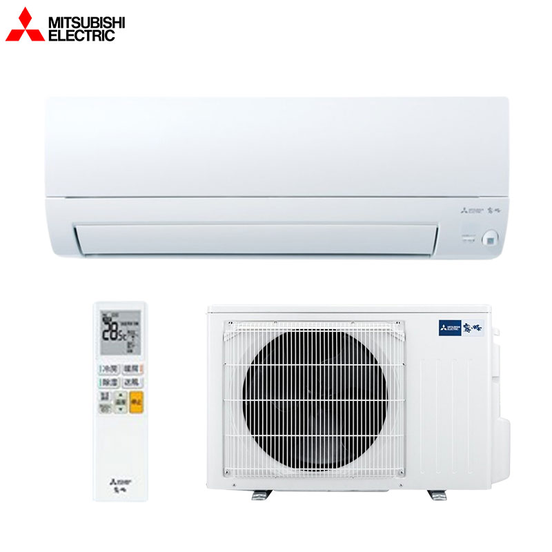 【送料無料】三菱電機 ルームエアコン AXVシリーズ 200V 14畳 4.0kW 霧ヶ峰 ムーブアイ ピュアホワイト 2026年モデル MSZ-AXV4026S(W)