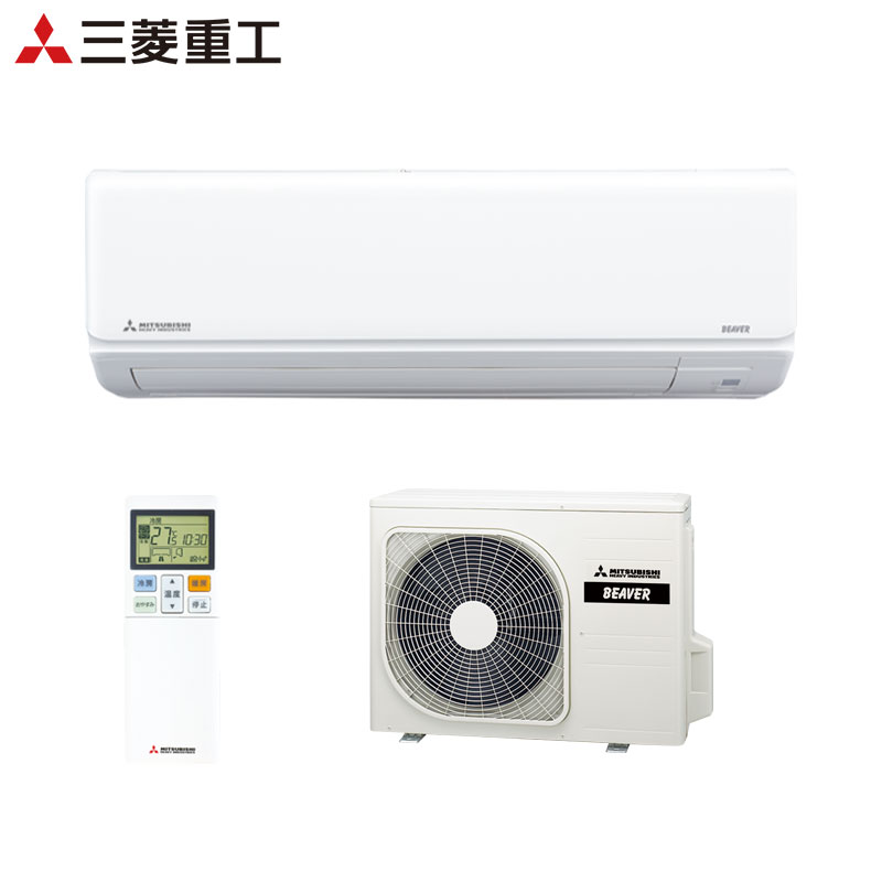 【送料無料】三菱重工 ルームエアコン Rシリーズ 200V 14畳 4.0kW ビーバーエアコン ファインスノー 2026年モデル SRK4026R2-W+SRC4026R2