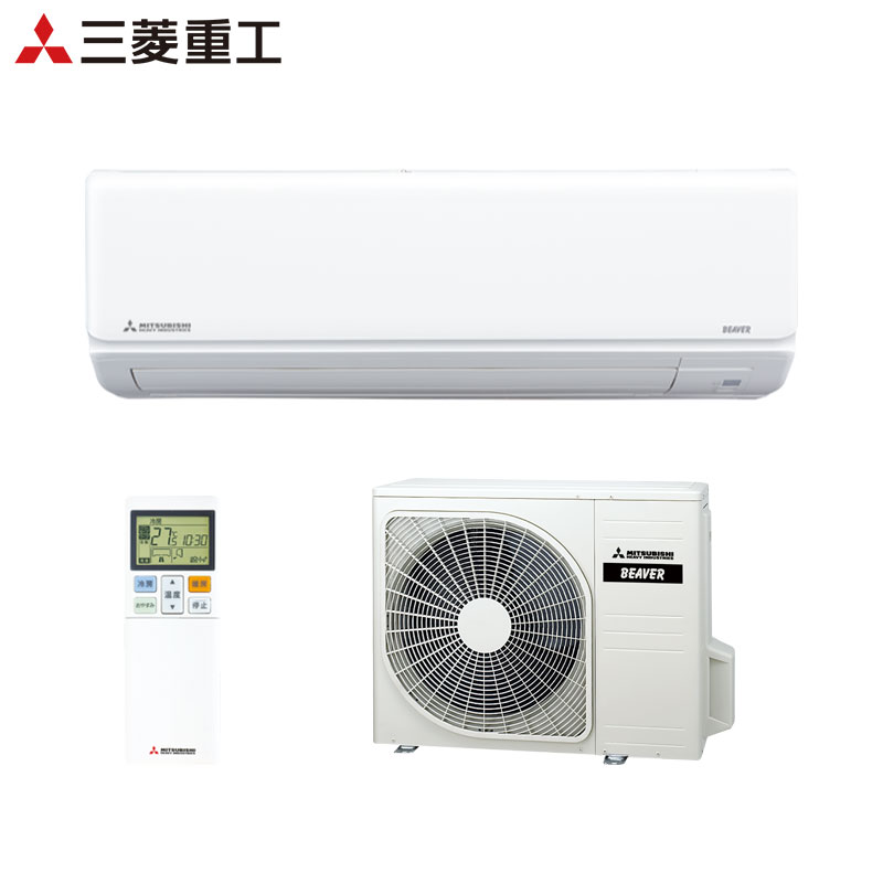 【送料無料】三菱重工 ルームエアコン Rシリーズ 200V 18畳 5.6kW ビーバーエアコン ファインスノー 2026年モデル SRK5626R2-W+SRC5626R2
