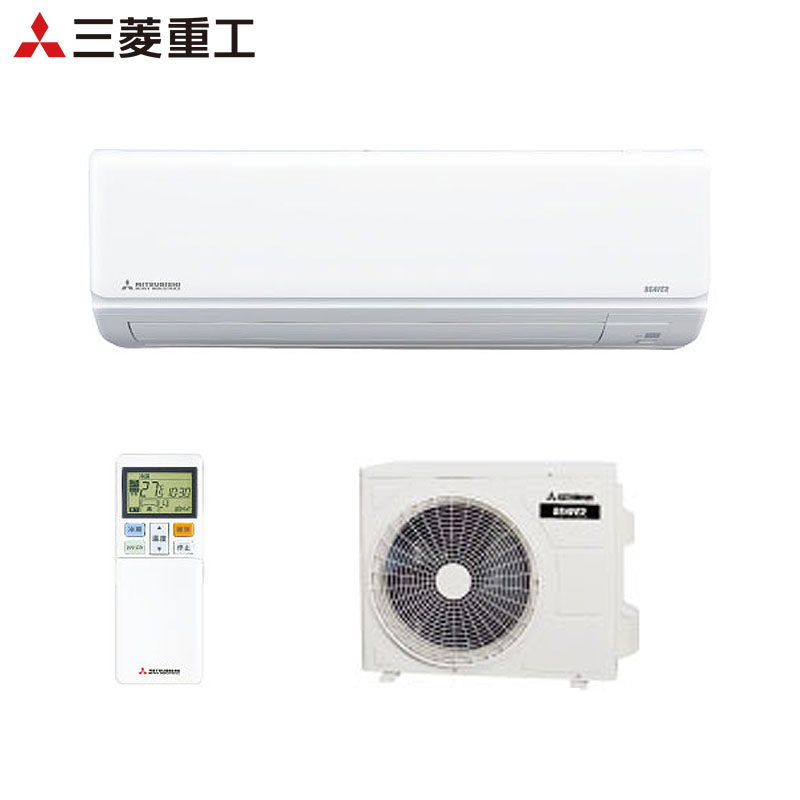 【送料無料】三菱重工 ルームエアコン Tシリーズ 200V 10畳 2.8kW ビーバーエアコン ファインスノー 2026年モデル SRK2826T2-W+SRC2826T2