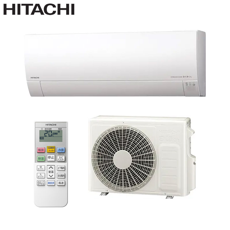 【送料無料】日立 ルームエアコン MJシリーズ 100V 12畳 3.6kW 白くまくん スターホワイト 2026年モデル RAS-MJ3626S-W+RAC-MJ3626S