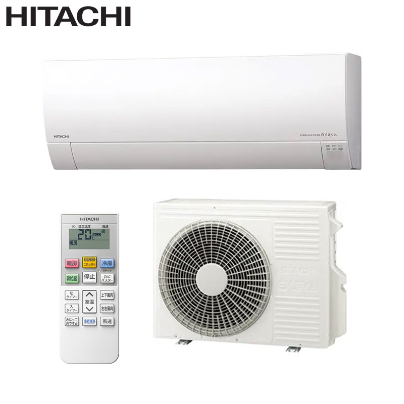 【送料無料】日立 ルームエアコン MJシリーズ 200V 14畳 4.0kW 白くまくん スターホワイト 2026年モデル RAS-MJ4026D-W+RAC-MJ4026D