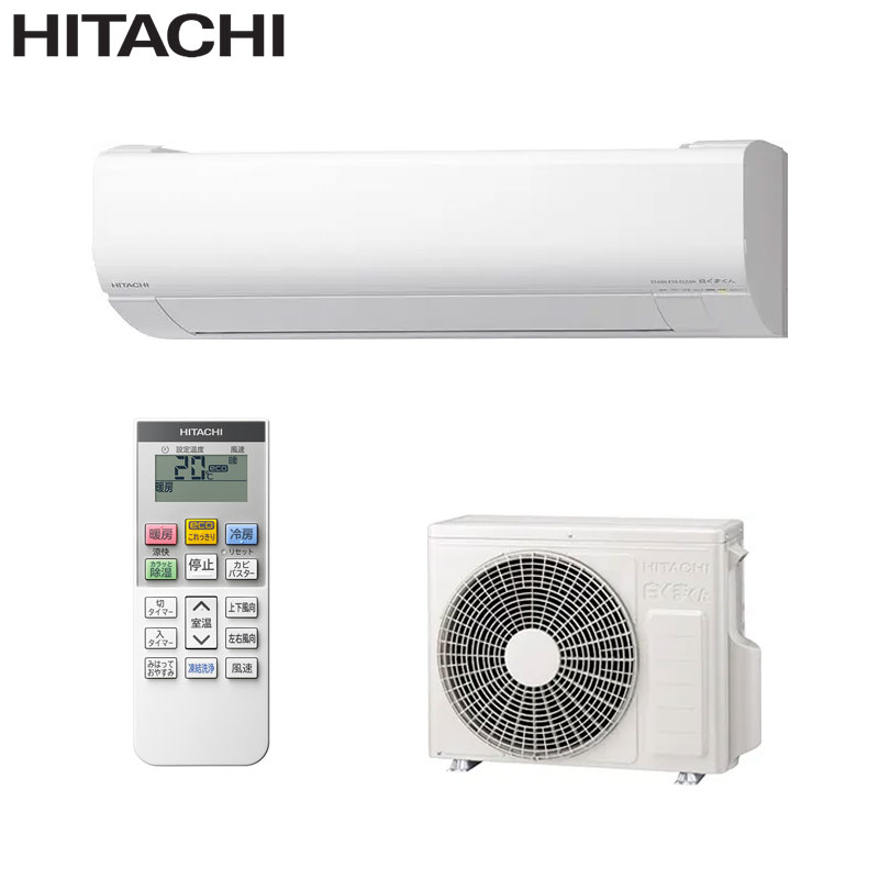 Rakuten - 【送料無料】日立 ルームエアコン VJシリーズ 100V 6畳 2.2kW 白くまくん スターホワイト 2026年モデル RAS-VJ2226S-W+RAC-VJ2226S