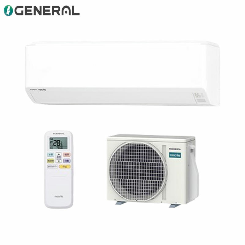 Rakuten - 株式会社ゼネラル ルームエアコン CHシリーズ 100V 12畳 2.8kW ノクリア 2026年モデル AS-CH366T+AO-CH366T