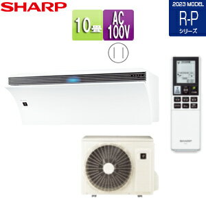 ���㡼�� �롼�२������ R-P���꡼�� �����쥹�� 100V 10�� 2.8kW 2023ǯ��ǥ� AY-R28P-W+AU-R28PY