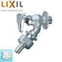 LIXIL [eBeBp֌  ڎU ߐR} n LF-33-13-U