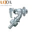 LIXIL 桼ƥƥѼظ  ưܼ껶 ջ Ʒ20mm  LF-33-19-CV