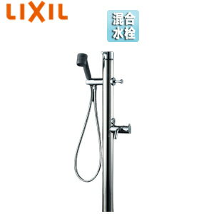 LIXIL տ 󥰥С 13mm ϴ϶ LF-932SHK