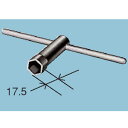 TOTO 締付工具 水栓金具用 旧形サーモスタット用 対辺17.5mm 水栓部材 TZ22