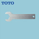 TOTO 締付工具 水栓金具用 水栓部材 TZ118