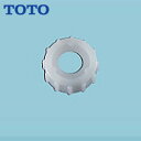 TOTO 締付工具 小便器用 掃除口ふた専用治具 トイレ部材 HH59049