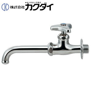 カクダイ 一般用蛇口 壁 単水栓 呼13 万能ホーム水栓 一般地 701-502-13