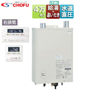 楽天市場】電気温水器 長府の通販 楽天市場】電気温水器 長府の通販