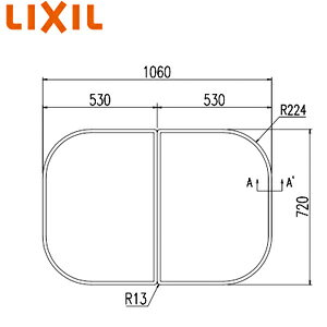 Bathtub Lids - LIXIL ふろふた 組みふた 2枚組 720mm×530mm ホワイト シャイントーン浴槽用 グラスティN浴槽用 浴槽部材 YFK-1175B(9)-PB
