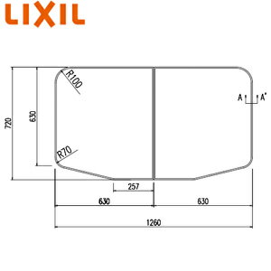 LIXIL ふろふた 組みふた 2枚組 720mm×630mm ホワイト サーモバスS用 浴槽部材 YFK-1375B(1)-D4-PB