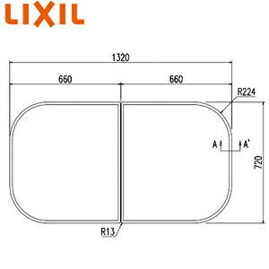 LIXIL դդ Ȥߤդ 2 720mm660mm ۥ磻 㥤ȡ 饹ƥN Х  Y...