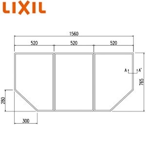 LIXIL ふろふた 組みふた 3枚組 765mm×520mm ホワイト イデアトーン浴槽用 浴槽部材 YFK-1677C(1)-PB