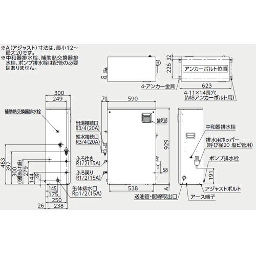 CHOFU �����դ������ �����ե����� �Ἴ������⥳�󥻥å� ������ ������ �������ַ� �����ӵ� 4������ ���ƥ�쥹���� EHKF-4570SAG+KR-111V