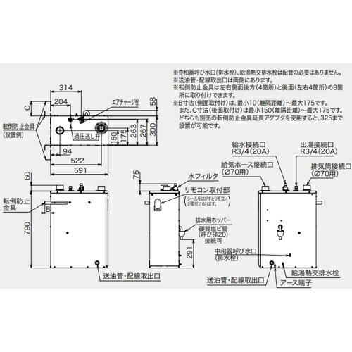 【三菱電機照明　MITSUBISHI】三菱 EL-D19/2(062LM)AHN ベースダウンライト