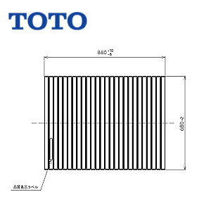 Rakuten - TOTO ふろふた 880mm×680mm ホワイト ポリバス用 浴槽部材 PCS900N#NW1