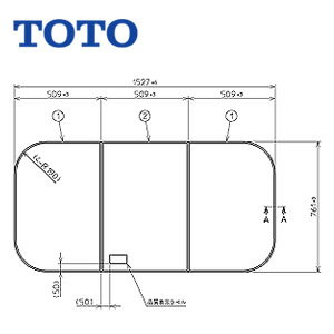 TOTO ●ふろふた 組みふた 3枚組 1525mm×761mm ホワイト ハーフバス08用 浴槽部材 PCD1670N#NW1