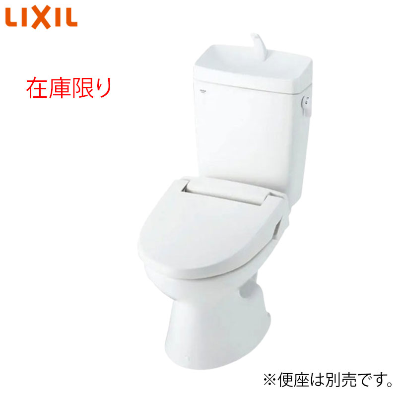 LIXIL 在庫限り【台数限定】【SALE】組み合わせトイレ 一般洋風便器 壁:排水芯155mm 手洗い有り ECO6 ..