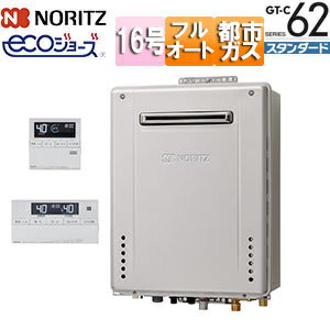 楽天市場】gt-c1662の通販 楽天市場】gt-c1662の通販