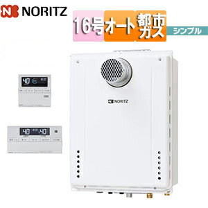 楽天市場】gt-1660sawx-t-2 bl(メーカーノーリツ)の通販 楽天市場】gt-1660sawx-t-2 bl(メーカーノーリツ)の通販