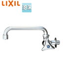 LIXIL [eBeBp֌  ^ݐ A XpEg170mm ʒnnp LF-16F-13-U