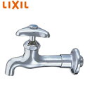 LIXIL [eBeBp֌   t Ăьa20mm ʒnnp LF-7KE-19-U