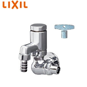 ߳ŷԾŹ㤨LIXIL 桼ƥƥѼظ  åץ󥰿 Х塼֥졼  ϴ϶ LF-15GV-13פβǤʤ11,079ߤˤʤޤ