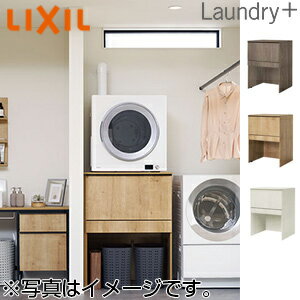 LIXIL ランドリーユニット 乾太くん専用 間口750mm 深型引出し収納 標準仕様 スライドカウンター リンナイ推奨品 KTB-757H-A