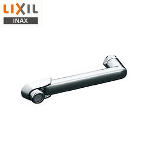 【規格・特徴】 ・自在吐水口部 ・吐水口長さ:250mm ・袋ナット(接続ねじ:W26山20) 【代表使用商品】 BF-7140TSD BF-7135S BF-7340T BF-7115H # 自在吐水口部 オプションパーツLIXILA-3...