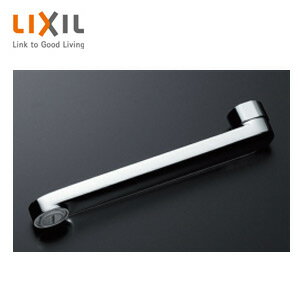 Rakuten - LIXIL 取り替え用パーツ 自在吐水口部 整流吐水 首長300mm 接続ねじ:W26山20 水栓部材 A-9775-30