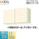 LIXIL ݌˒I ZNViLb`GKV[Y ؐLrlbg Ԍ90cm 50cm AC{[ GKF-A-90