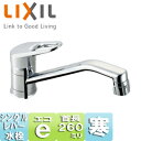 LIXIL Lb`p֌ N}[  Lb`V[t VOo[ GRnh 260mm n SF-HB442SYXNA