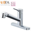 LIXIL キッチン用蛇口 FSタイプ 台 浄水器内蔵シングルレバー混合水栓 オールインワン浄水栓 エコハンドル 吐水口244mm 一般地 JF-AF434SY...