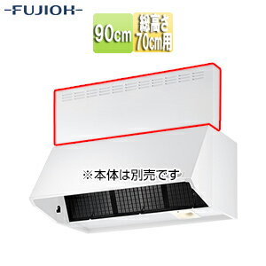 �ٻι��ȳ������ ������ ��90cm ���⤵70cm�� �ۥ磻�� ��󥸥ա������� MP-903 W