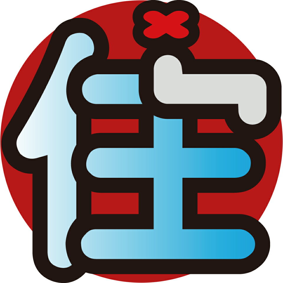 Shop icon