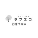 ダイキン エコキュート ヒートポンプユニット部材 平置台(高さ300) アルミ K-AH83HL