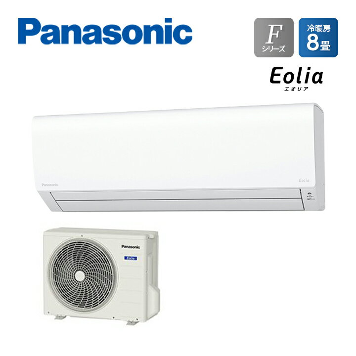 ѥʥ˥å Panasonic CS-253DFL-W Eolia F꡼ 8 ˼2.5kW ˼2.8kwꥹۥ磻 