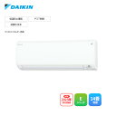 ֥㤨DAIKIN  S403ATEP-W 4.0kW 14 E꡼ ꡼ ȥ꡼ Ķʥ 2023ǯǥפβǤʤ115,800ߤˤʤޤ