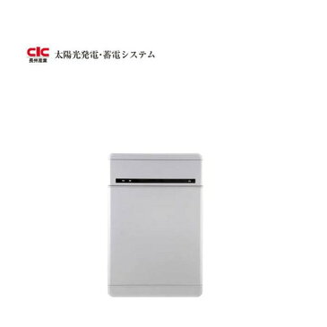 【見積商品】「商品のみ」長州産業 単機能 標準セット smart PV CB-P98M05A 9.8kWh