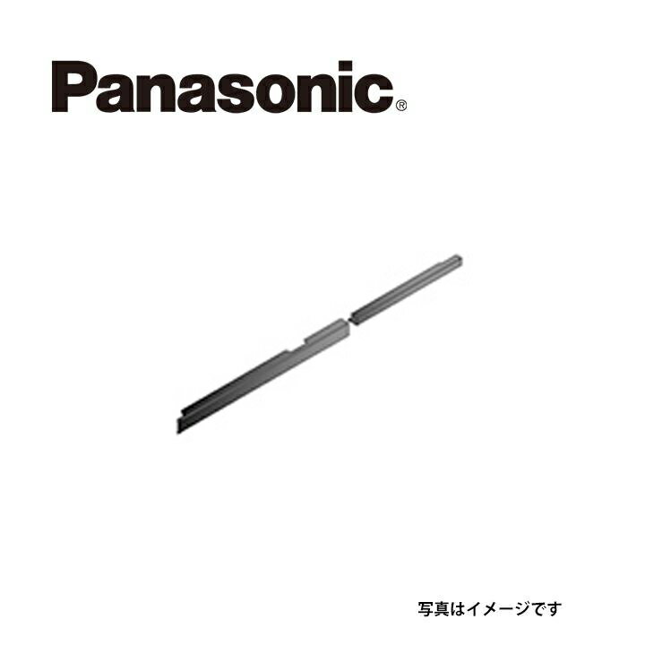 Panasonic パナソニック AD-KZ045EA ビルトインタイプ用前飾り枠 前垂れ部隙間対応：24mm用 IHクッキン..